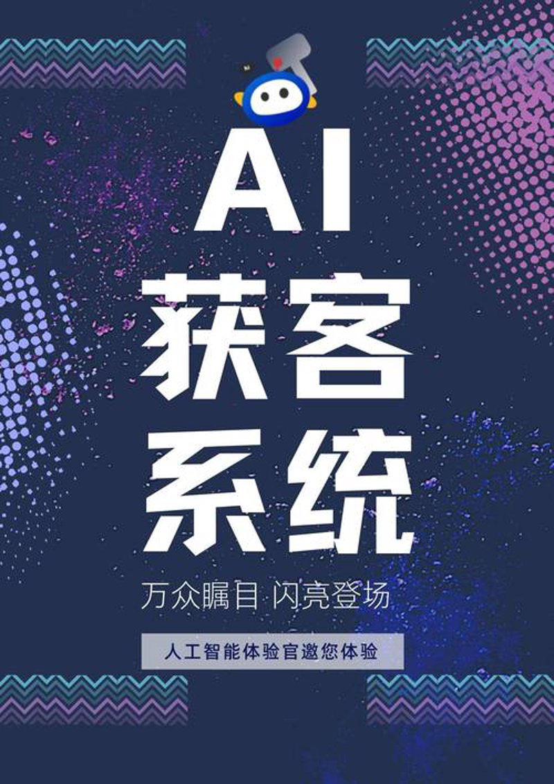 徐州营销策划:城市品牌的全新诠释