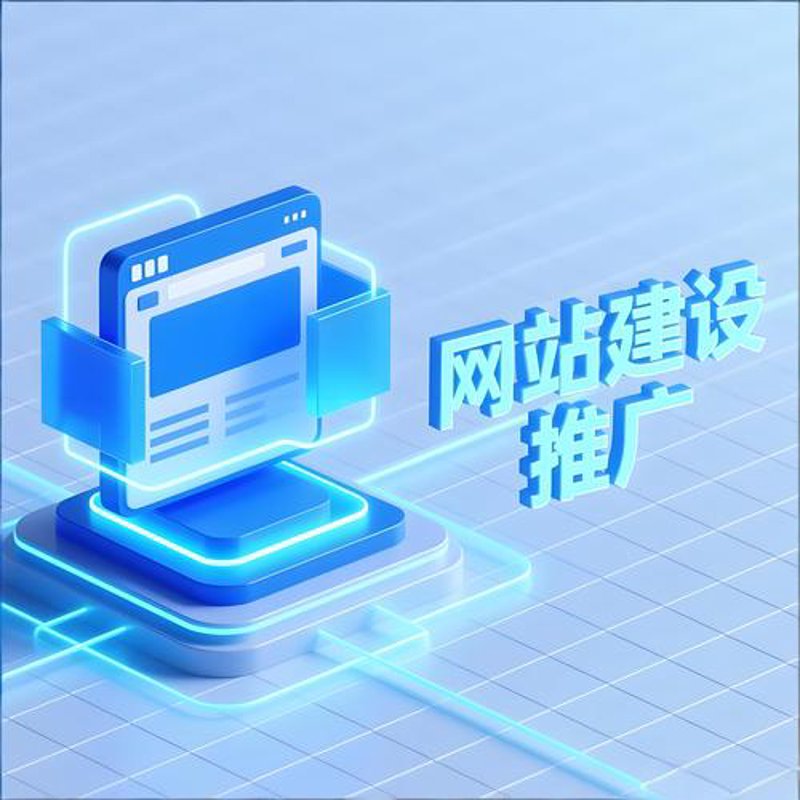 网络推广如何让品牌在信息海洋中脱颖而出